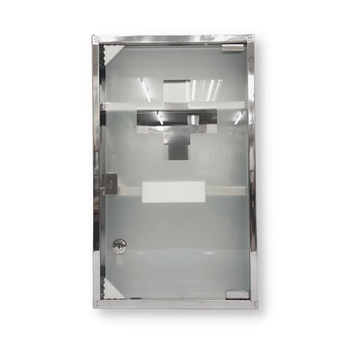 First Aid Stainless Steel Cabinet Gulf Physio UAE Physiotherapy Store