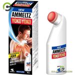 This is the New Ammeltz Yoko Yoko Analgesic Liquid (80ml). It’s a fast-acting analgesic solution for instant pain relief, ideal for muscle aches, joint pain, and inflammation. Manufactured by Kobayashi for reliable results.