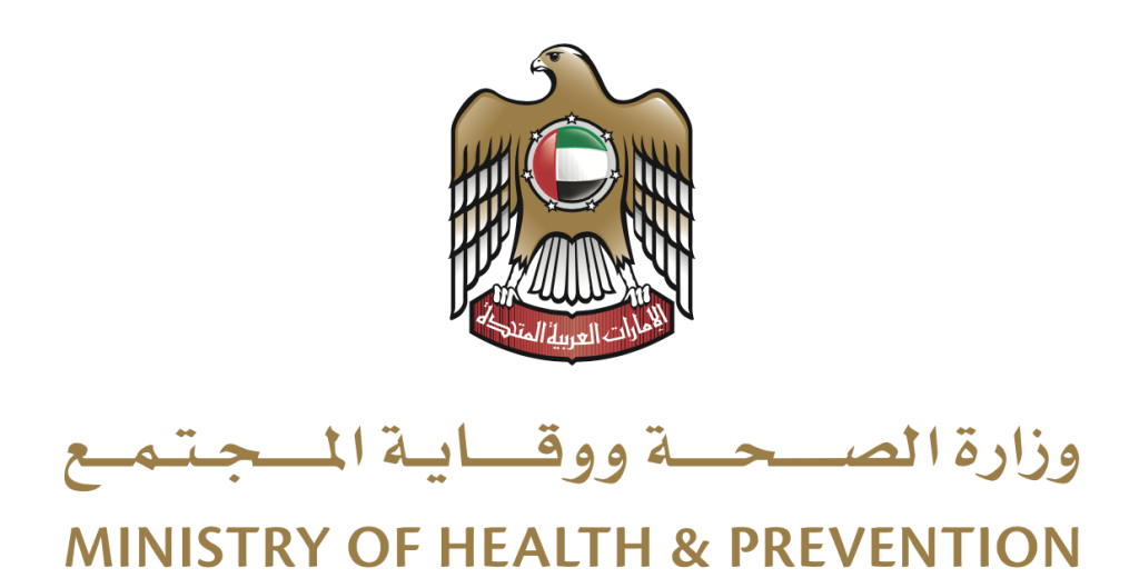 The logo of MOHAP, one of the providers of physiotherapy exams