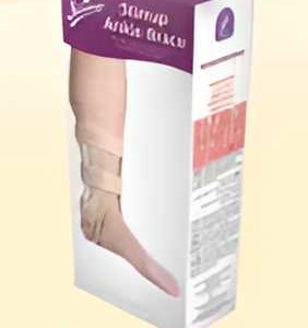 STIRRUP ANKLE