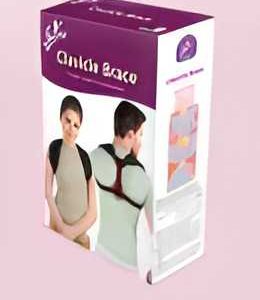 CLAVICAL BRACE - BLACK